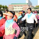 봉선중학교 운동장 아시아경제