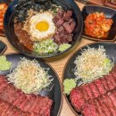 규카츠정 네이버블로그