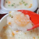 본죽&비빔밥 명일동점 | 입맛 없을때 아플때 아침 대용 본죽 명일역점 새우죽 소분포장 쇠고기장조림