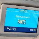 해미랑민박 | 파리 여행 1일차(에펠탑, 트로카데로 광장 비르하켐다리, 샹젤리제, 에투알개선문)