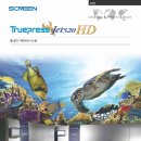 (주)트윈벨미디어 이미지