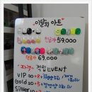 네일 바라봄 이미지