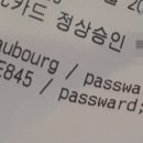 카페 보브르