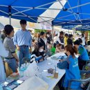 무주군청소년상담복지센터 이미지