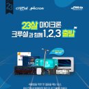 대원기획 이미지