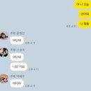 작심스터디카페 울진새마실점 | 3월제출합미다.