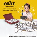 주식회사지앤에스인터내셔널 네이버블로그