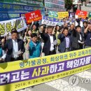 고려고등학교 이미지