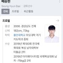 천마권투체육관 이미지