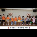 [유아재즈]👯‍♀️아이브ㅡ해야👯🏾 이미지