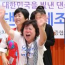 기마사지 이미지