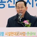 권기원 이미지