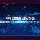 주식회사 KEF 이미지