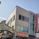 명성정형외과의원 이미지