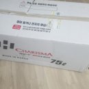 어쩔아이스