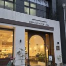 제주도 이도이동 분위기 있는 음악이 흘러나오는 커피맛집 퍼스트커피랩