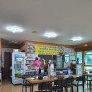 동화농약종묘사 이미지