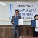 상진초등학교 - 동구 | 상진초등학교