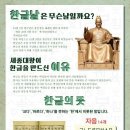 MTA미션 태권도 이미지