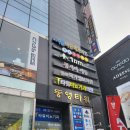 문치과의원 이미지