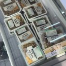문소1길 | 의성복숭아 제철 장보기 - 의성로컬푸드 직매장 후기
