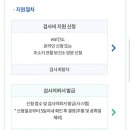 리움여성의원 이미지