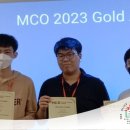 Malaysian Computing Olympiad-congratulations to Eugene (Year 12) 이미지