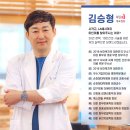 김앤김피부과의원 | 인천코필러, 왜 내가 만족하는 코 모양이 아닐까?