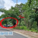 도림사관광안내소 이미지