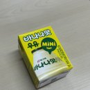 으따 술깬다 네이버블로그
