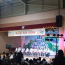 용산초등학교 이미지