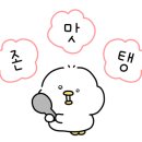 장유면옥 이미지