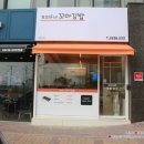 쪼꼬마김밥 네이버블로그
