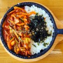 김가네우산
