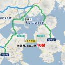 남해-117 이미지