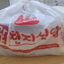 구운동 471 이미지