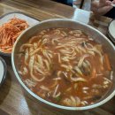 행복주택아파트 경로당 이미지