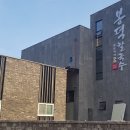 봉덕목장 이미지