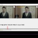 Aegisub Karaoke Effect 자막 `VirtualDub` 인코더로 인코딩하기 이미지