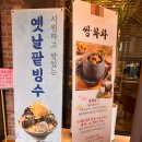 카페33-3 - 김제시 요촌5길 33-3 | 카페33-3
