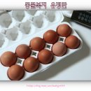 해오름팜 이미지