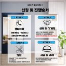금오산로-23 네이버블로그