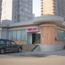 맛대로치킨 이미지