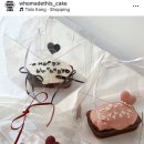 후메이드디스케이크