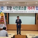 대송 재가복지센터 이미지