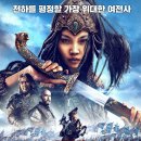 주식회사바산