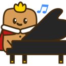 카라얀음악학원