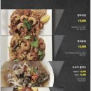 바나나테이블 이미지