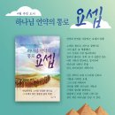 우림북 이미지