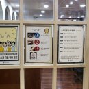 초심스터디카페검단 네이버블로그